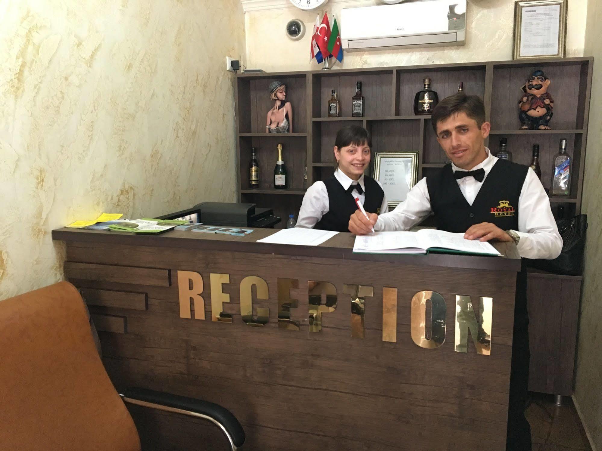 באטומי Royal Hotel מראה חיצוני תמונה